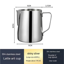 Load image into Gallery viewer, Stainless Steel Pitcher- Pointed Thickened Frothing Pitcher
