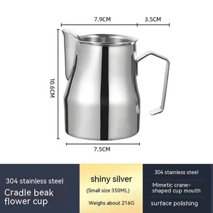 Stainless Steel Pitcher- Pointed Thickened Frothing Pitcher