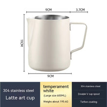 Load image into Gallery viewer, Stainless Steel Pitcher- Pointed Thickened Frothing Pitcher
